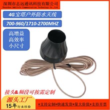 5G/4G/WIFI/GNSS�M�϶��һ�����C���쾀SMA������ȫ�l�쾀