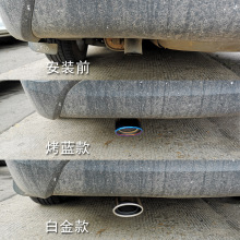 AH330 320 530βH230bŚbβ܇Ʒ