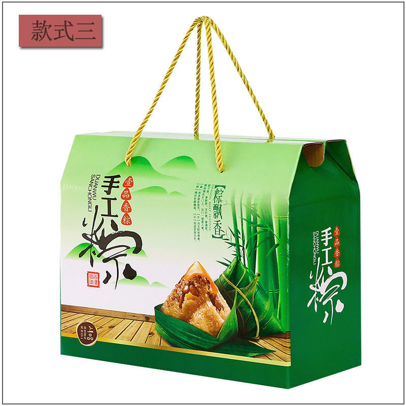 Dragon boat festival traditional Chinese rice-pudding Gift box Packaging box portable Gifts Gift box Jiaxing Luliang traditional Chinese rice-pudding packing carton