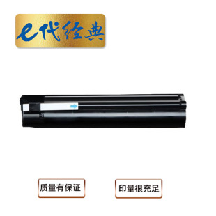 e������T-FC50Cī�ۺмtɫ�m�Ö|֥TOSHIBA 2555C/3055C/3555C