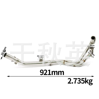 Exhaust manifold TWIN TWIN CyLinder FuLL