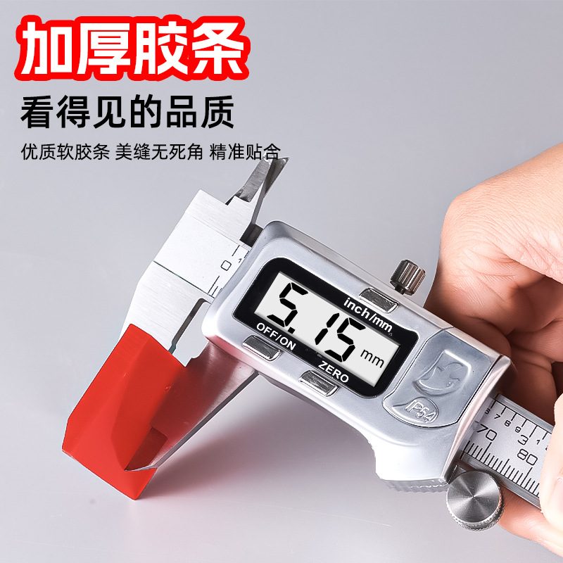 Raspador de herramienta de película de plástico trapezoidal pequeña de alta dureza, raspador de tendón de res especial para limpieza de costura gruesa antideslizante