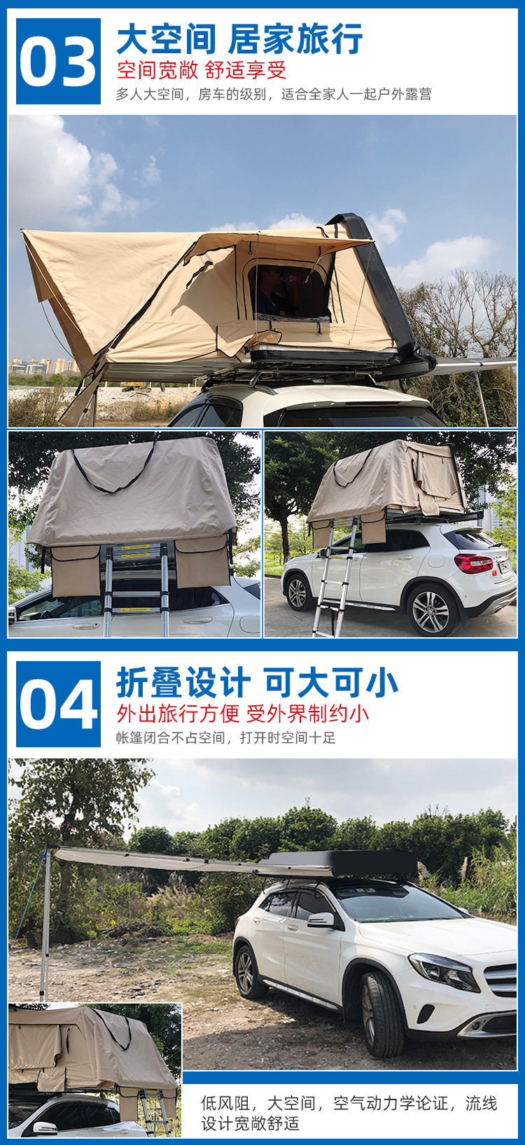 Outdoor wild fishing camping Oxford cloth waterproof tent SUV roof side door hard top tent factory custom