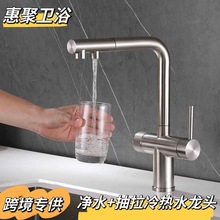 �羳��s���D���ÏN��ˮ��304���P䓳������^��ˮ����һˮ���^