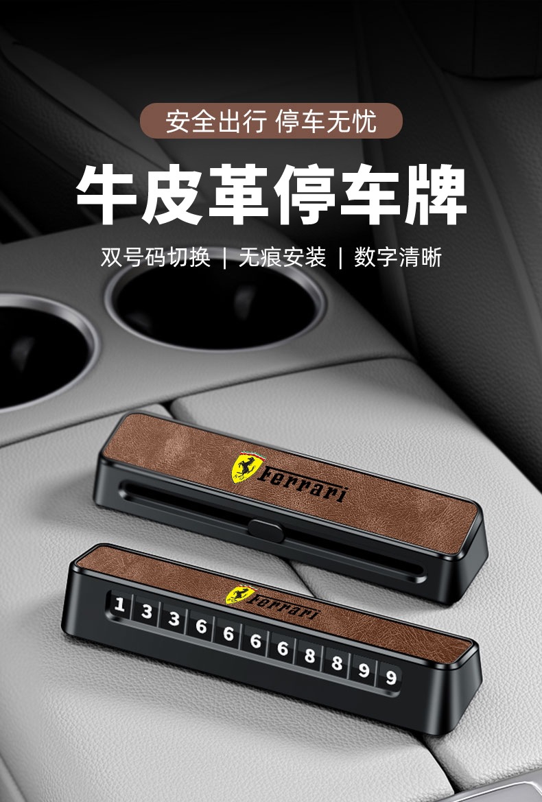 Suitable for Ferrari 458 296 Roma 488 Cars, Dual-Number Temporary Parking Plate, Advanced Mobile Phone Card for Moving the Vehicle