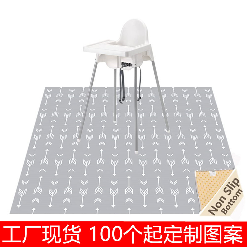 Amazon Factory Children's High Dining Chair Mat Non-Slip Floor Mat Game Mat Picnic Mat Table Mat Waterproof Dirty Splash Mat