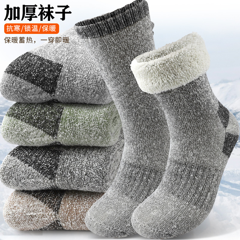 Winter Men's Velvet Warm Outdoor Sports Hiking Mid-Calf Socks Casual Thickeneded Terry Thermal Storage Home Floor Socks
