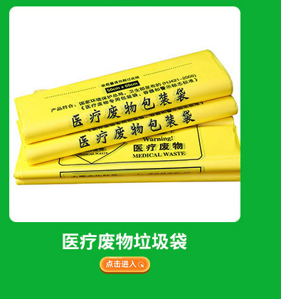 大服装打包袋_01_02_04