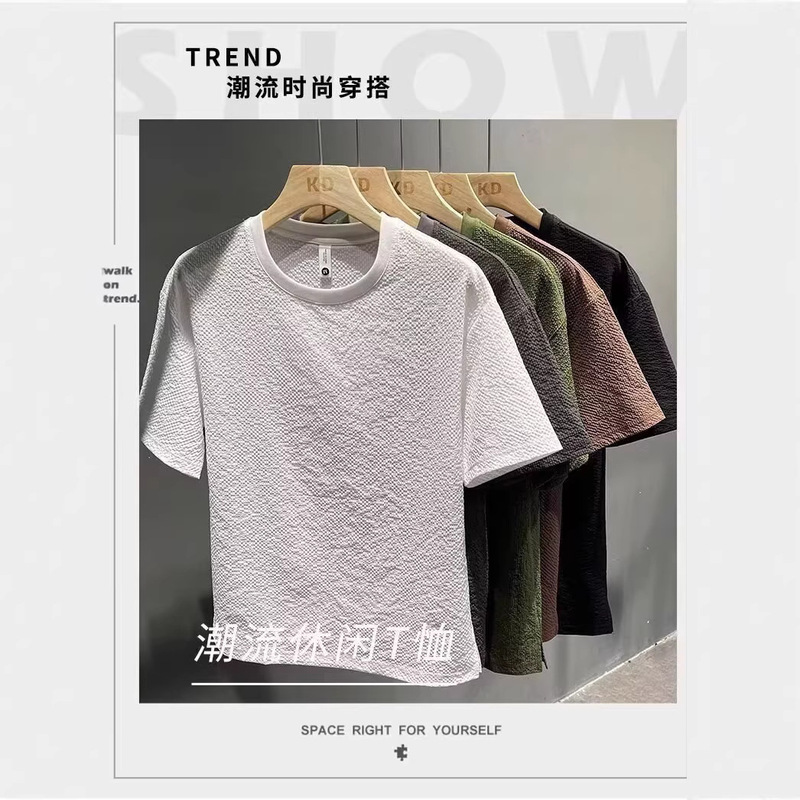 Summer Seersucker High-Quality Textured Sleeveless Round-Neck Men's Short-Sleeve T-Shirt, Thin Slim-Fit Top, Half-Sleeve Undershirt