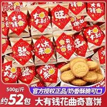 �����X������Ɇ��w֮ϲ�ǹ��_�I�󼪰���¾���լ��ʳ���lɢ�b