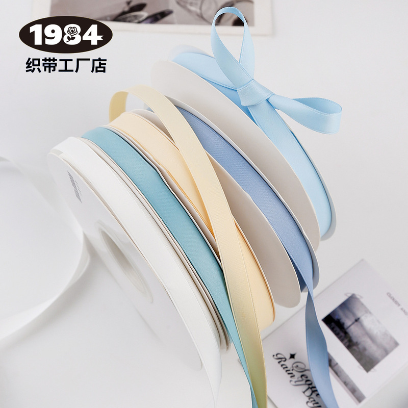 High-End Matte Cotton Ribbon Double-Sided Thickeneded Matte Cotton Ribbon Flower Packaging Decorative Cake Flower Shop Floral Ribbon High-End Matte Cotton Ribbon Double-Sided Thickeneded Matte Cotton Ribbon Flower Packaging Decorative Cake Flower Shop Floral Ribbon