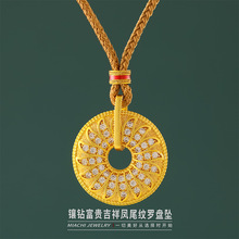 �荸��F�����Pβ�y�_�P�������ͬ��ɳ��쉋�r���\�D̫ꖻ���