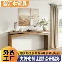 美国大气定制年轮玄关桌