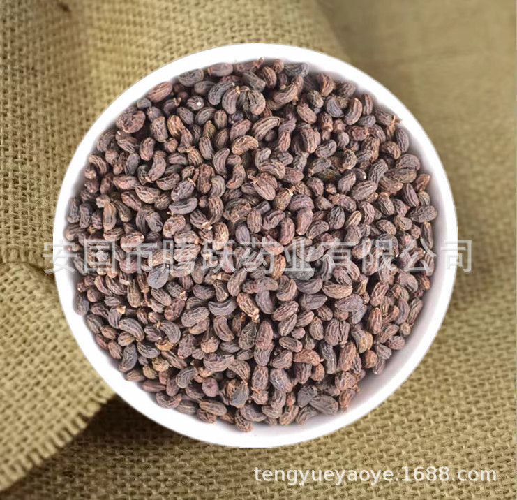 Dried Ligustrum Fruit Nuzhenzi Whole Seeds 500g Traditional Chinese Herb for Decoction and Tea key features