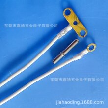 ����T5T8���ܟ��_ 2.3*12���ĺͰ�����~��T�Ӳ���Ƥ���B��Ƭ