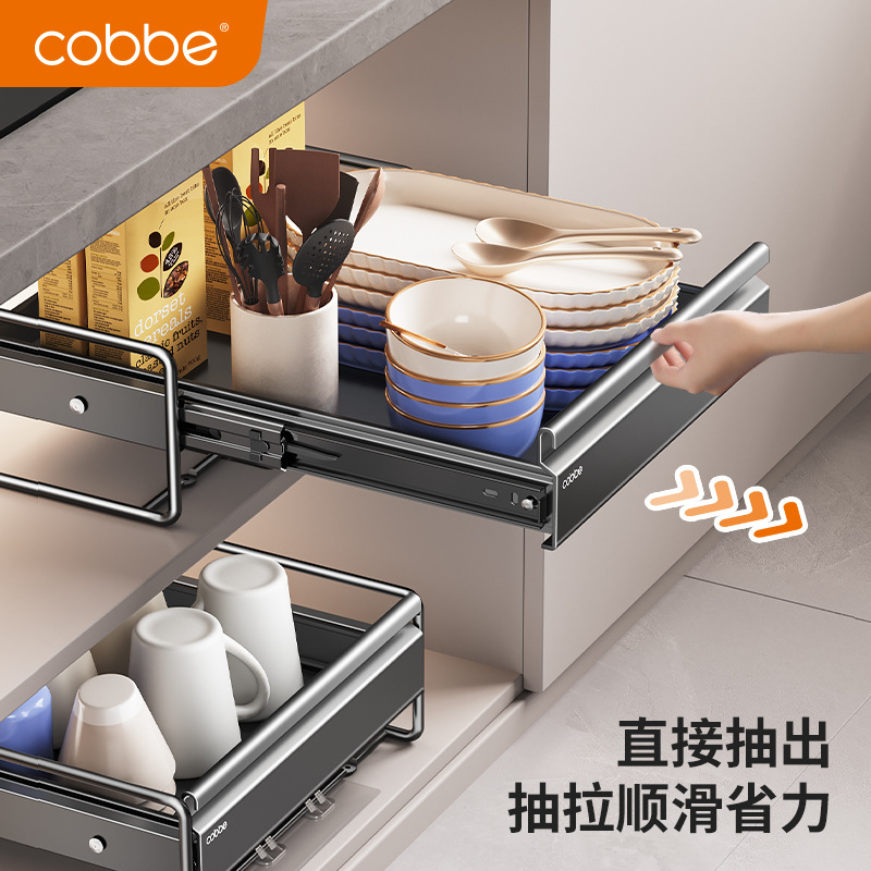 カベキッチン用品物置棚キャビネット内下シンク階層引き出しステンレス引き出し式多機能収納