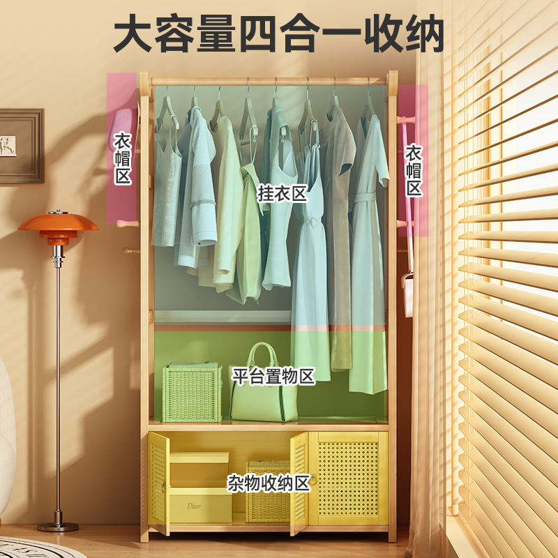 Piso perchero hogar de plástico ratán percha dormitorio simple ropa almacenamiento rack multifuncional armario