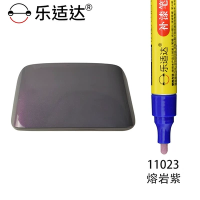 Leshida Emma Special Paint Touch-Up: Avtomobil boya qələmləri - 11023-lava-purple