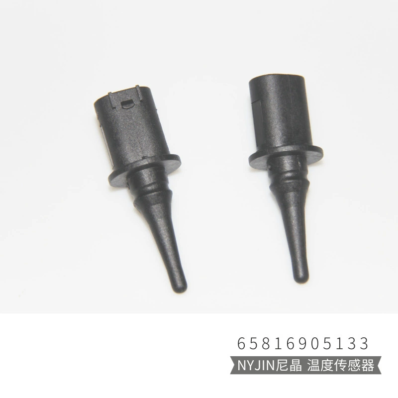 Compatible street thermometer, sensor, E60, E61