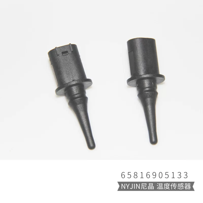 Compatible street thermometer, sensor, E60, E61
