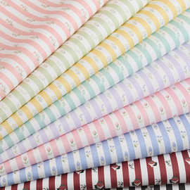 新款春款条纹水果包装纸英文字母花束鲜花包花纸礼物礼品包装批发