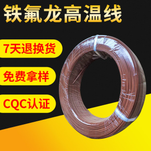 �b����������O��Ȳ�ͬ�S�^����Ӹߜؾ�RG178�F����ͬ�S�����|