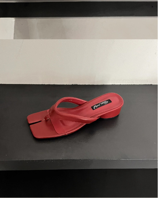 빨간색