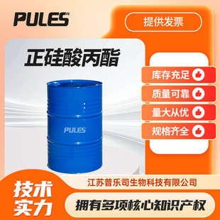 ��������� 682-01-9 �ı��������� �F؛���l֧�֘�Ʒ