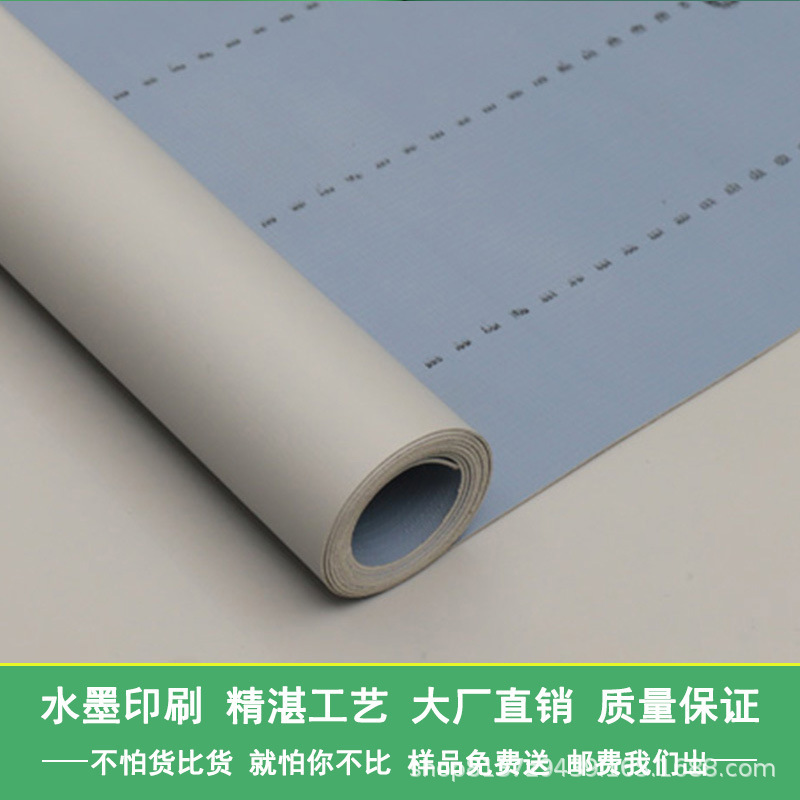 純灰色PVCプラスチック床革は耐摩耗性商用セメント地を厚くして家庭用環境保護マットを直接敷く|undefined