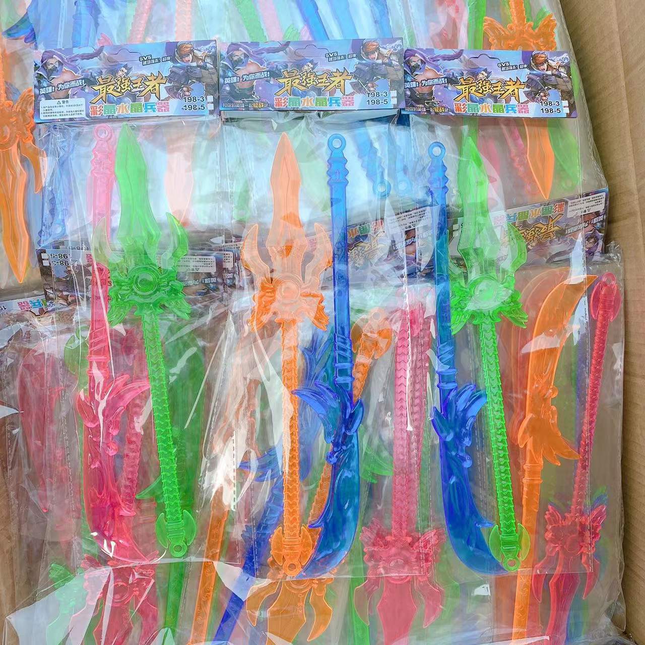 Juguetes para niños playa Tarjeta de succión juguete pistola juego casa juguete pintura juguetes 2 yuanes grandes almacenes al por mayor