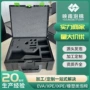 电子雕刻防静电eva泡棉