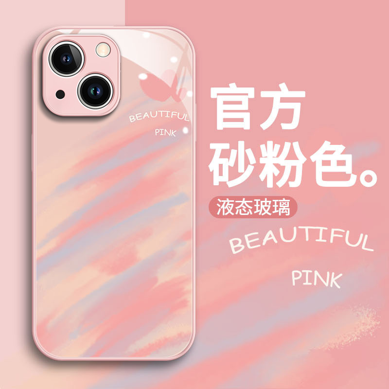 Painted Love Apple 15 Mobile Phone Case iphone14 New Women's 13pro Pink 12 Advanced 11 All-inclusive X Glass