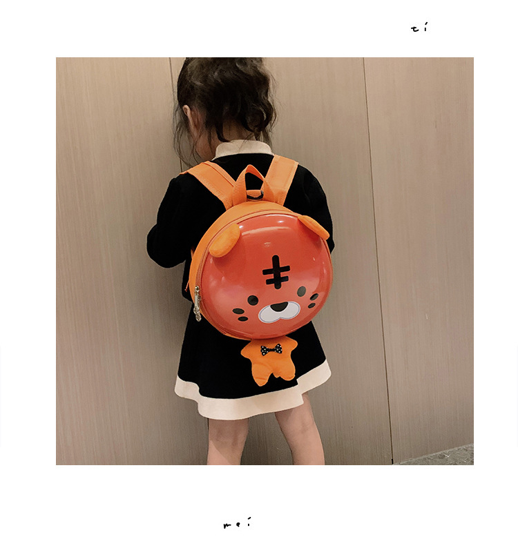 Waterproof 14 Inch Animal Casual Kids Backpack display picture 2