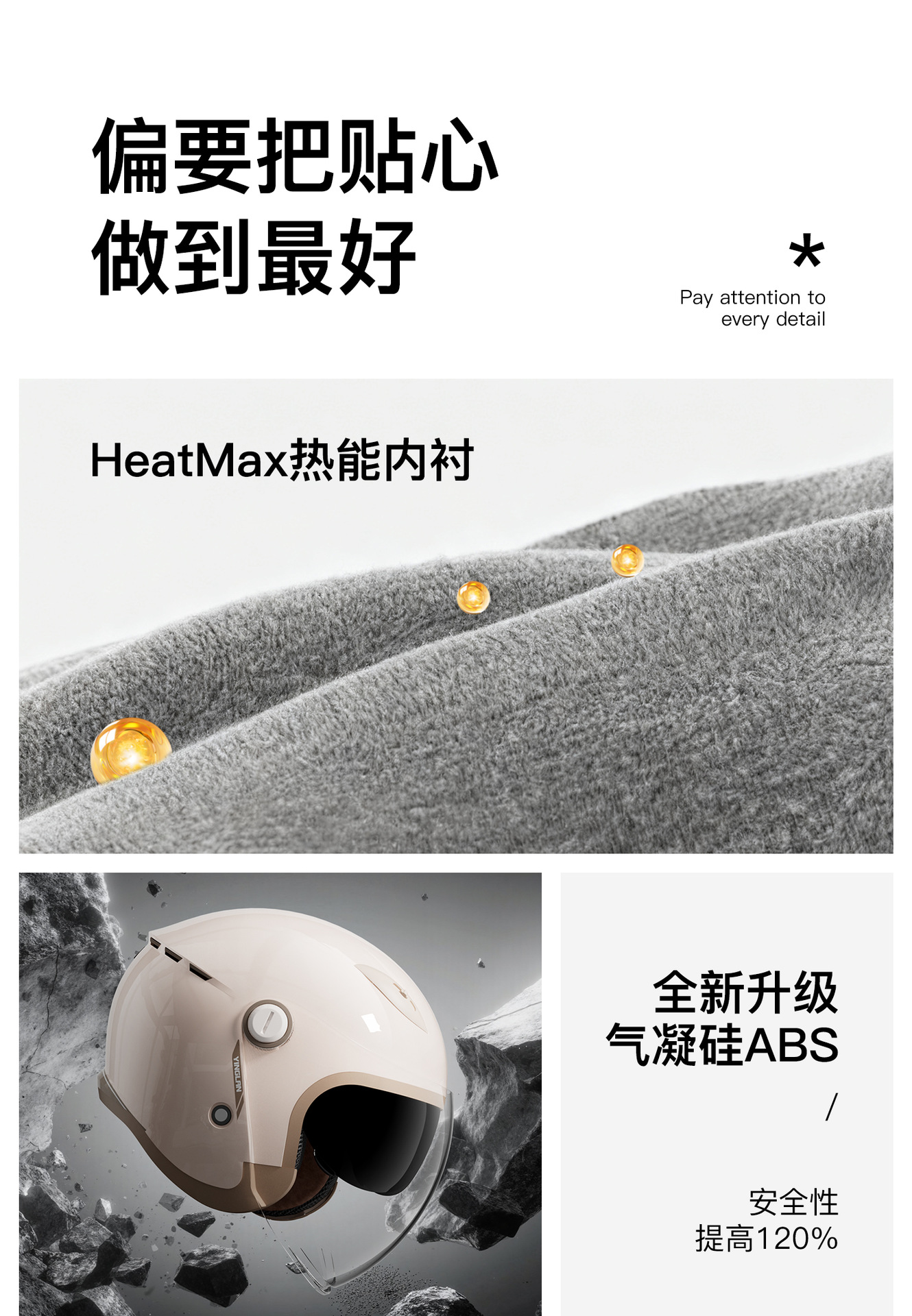 Yinglan 3C Certified Battery Electric Vehicle Motorcycle Helmet Women's All-Season Half Helmet Men's Winter Warm Cycling Helmet