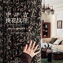 ��ʽ�й��L����ѩ�᠖ɫ���Ứ����ȫ�ڹ�͏d2026���¿�ߙn���