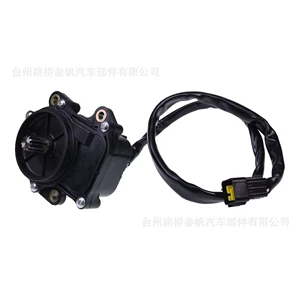 Cfmoto Atv üçün Q830-314000 aktuator mühərrik ötürücü differensial