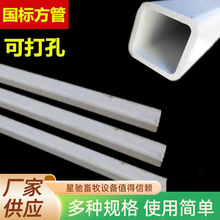 �Bֳˮ�����ܬF؛���� �u�÷���ˮ�����eʽιˮ�� ����ܛ���^����