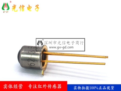 BPY62-2 BPY62-3 BPY62-4原装正品光电元件开关传感器