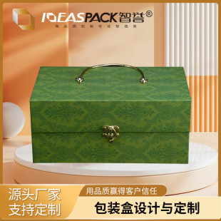 Jiangsu manufacturers creative Dragon Boat Festival zongzi packaging box new zongzi gift box packaging box can be printed logo