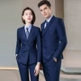 职业经理男女同款西服