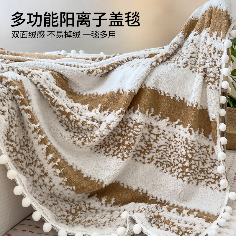 Luz de lujo catiónico torre de seda seda mantas cálidas sofá de cordero mantas de aire acondicionado mantas de siesta de oficina para cama