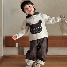 ��ͯ���＾�b��ͯ2025���r�����^�l���������¿ͨ�ɼ����b