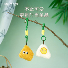 ����ë�q��ż���耳׿ۿɐ�ë�q���Е������ץ�C������ż�YƷ