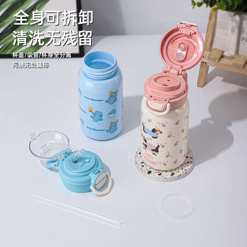 夏季大容量卡通儿童塑料杯一键开盖双饮吸管杯外出便携学生水杯