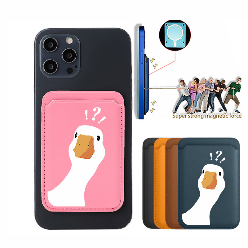 Cartoon Keda duck suitable for Magsafe magnetic card holder PU leather Apple 15/14/13/12 mobile phone card holder