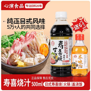 �����t����ʽ��ϲ���u֭��ϲ偵����{�ϻ�偵����u���{ζ֭һ���l