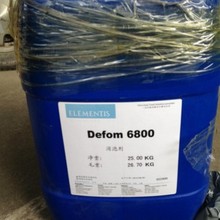 t6800 ˹Ddfom6800݄ ˮī6800