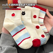 ��ɫ���c�ɐ��m��Ůʿ�ļ��������Ͳ�mins����ϵ��ͨ��߅���m