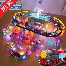 D昩儿童火车轨道玩具高铁列车动车和谐号电动小汽车男孩圣诞