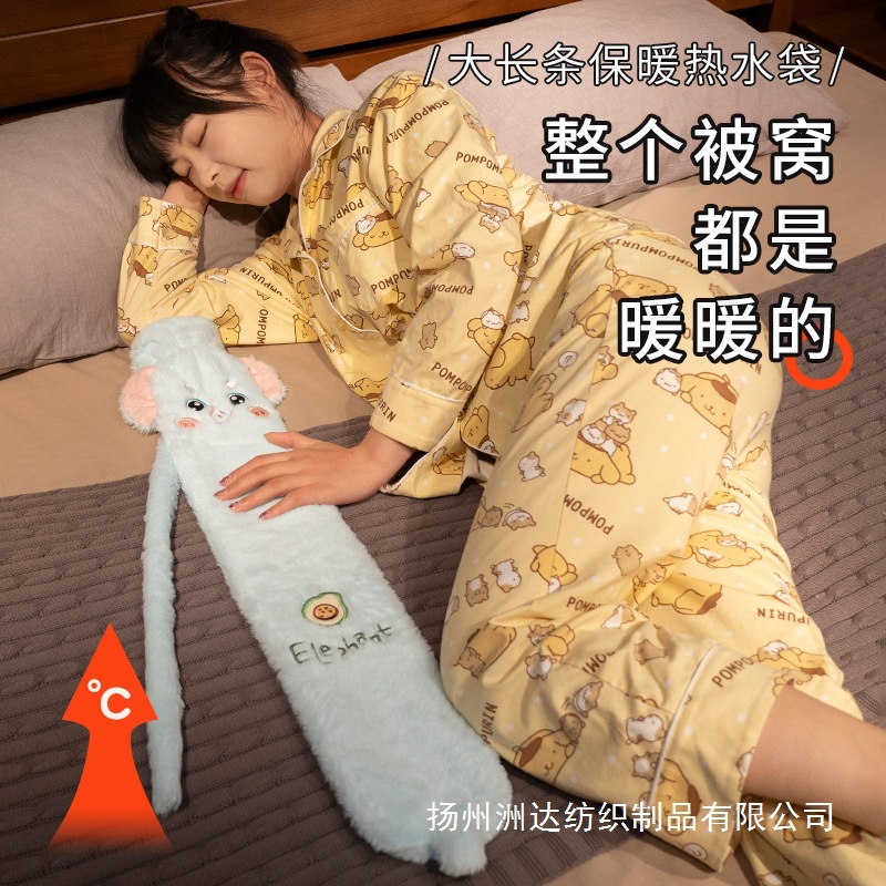 Bolsa de agua caliente de invierno almohada de tira larga almohada para niñas dormir piernas para dormir cama de peluche dormitorio de estudiantes cama caliente de invierno image 4